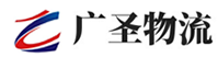 广州到寮步镇物流公司
